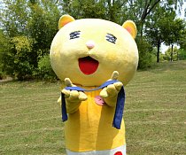 ���܂���˂��Ɓ@�F�J�s�����@�����΍�v���W�F�N�g�`�[��