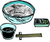 そうめん