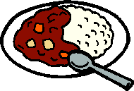 カレー