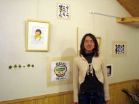 ���ƂȂ���