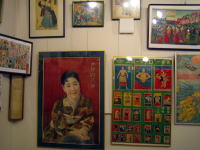 �R���N�V�����̐��X