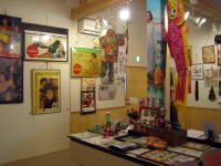 �R���N�V�����W�̗l�q