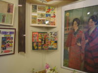 �R���N�V�����W�̗l�q