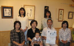 ���t��̊F����