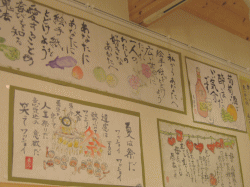 �M�������[���i