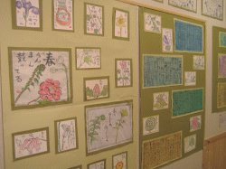 �M�������[���i