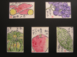 �M�������[���i