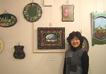 �M�������[�o�b�N�i���o�[