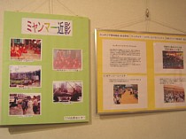 ���܂���كM�������[