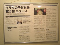 ���܂���كM�������[