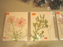 ���܂���كM�������[