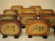 ���܂���كM�������[