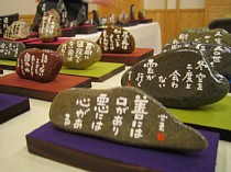 ���܂���كM�������[