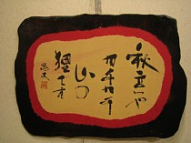 ���܂���كM�������[