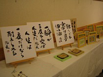 ���܂���كM�������[