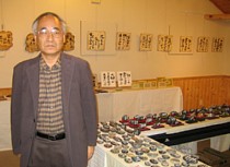 ���܂���كM�������[