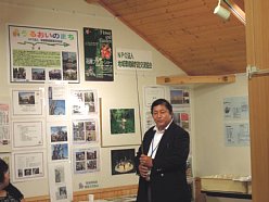 NPO������񔭕\�W�w���΂���NPO�J�t�F2011���ā��x