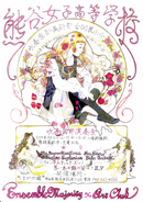 �F�J���q���Z�����W����