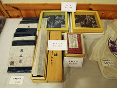 �F�J���p���ҍ�����i�W�@�ʁiIRODORI�j�W