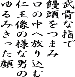��37��F�J�̉���I��