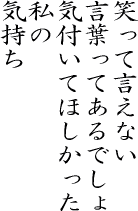 ��43��F�J�̉���I��