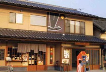 くまがやねっと 趣味