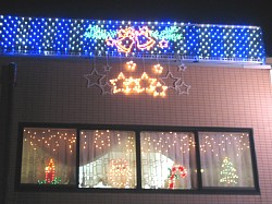 �F�J�s�@�C���~�l�[�V����