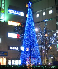 �F�J�s�@�C���~�l�[�V����