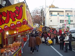 �F�J�s�@�ߗ׃C�x���g�@�т̎s�@����_��