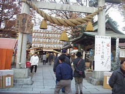 �F�J�s�@�ߗ׃C�x���g�@�т̎s�@����_��