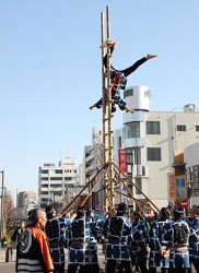 �F�J�s�ߗ׃C�x���g���@�o���ߎ�