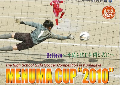 ���܂���˂��Ɓ@�F�J�s�ߗ׃C�x���g���