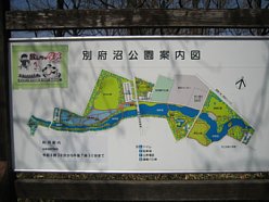 ���܂���˂��Ɓ@��