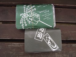 妻沼散策(聖天様、いなり寿司、雪くまetc)