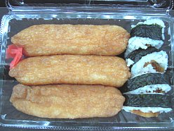 妻沼散策(聖天様、いなり寿司、雪くまetc)