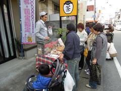 近隣おでかけ情報