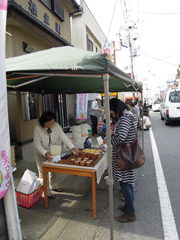 近隣おでかけ情報