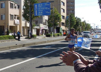 近隣おでかけ情報