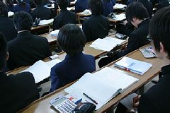 ���܂���˂��Ɓ@��ʌ����F�J���ƍ����w�Z