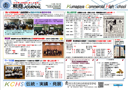 �ߗׂ��ł������