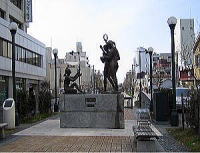 星川広場