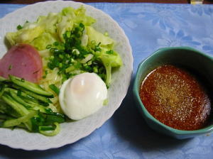 ���܂���˂��Ɓ@���ӂ̂��������V�s