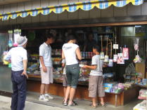 ���{��@�O��