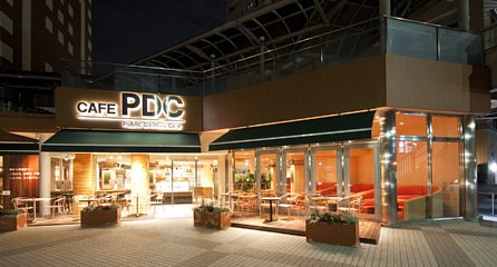 ܂˂Ɓ@q@CAFE PDC Public Dining&Cafe
