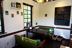 Natural cafe Restaurant green green