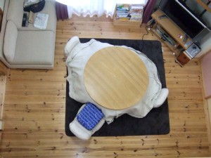 くまがやねっと 素敵なお家