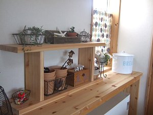 くまがやねっと 素敵なお家