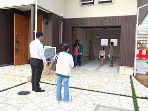 くまがやねっと 素敵なお家