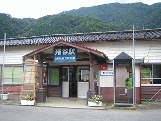 猪谷駅