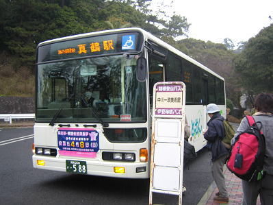 真鶴半島